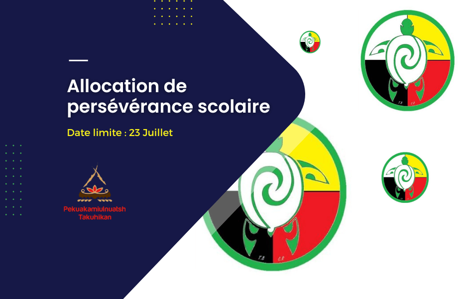 Allocation de persévérance scolaire : jusqu’au 23 juillet