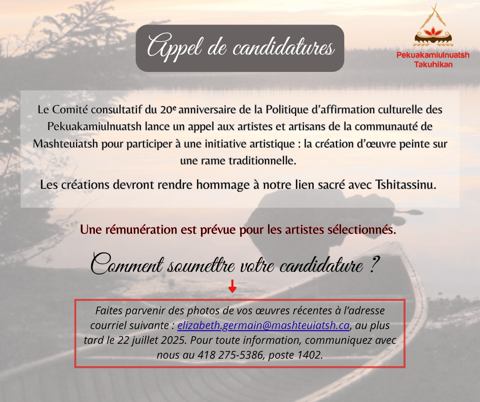 Appel public de candidatures : Création d’œuvres peintes sur rames traditionnelles