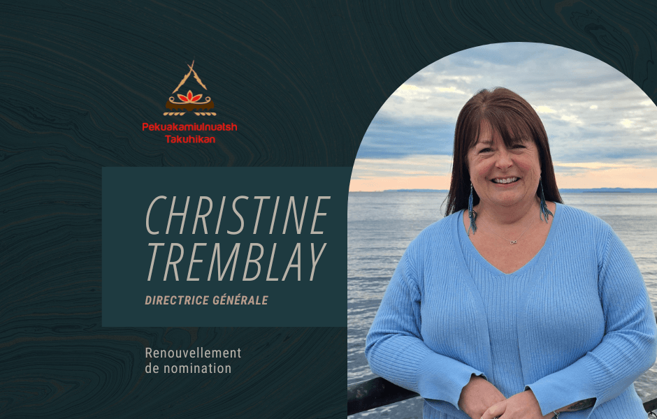 Renouvellement de la nomination de Mme Christine Tremblay à titre de directrice générale