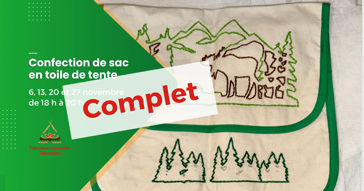 Tutekanu miush ashitsh patshian apikuashun | Confection de sac en toile de tente