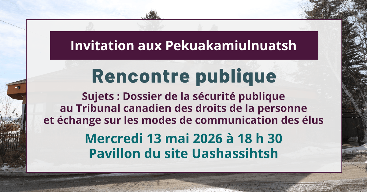 Rencontre publique | Dossier de la sécurité publique au Tribunal canadien des droits de la personne et échange sur les modes de communication des élus