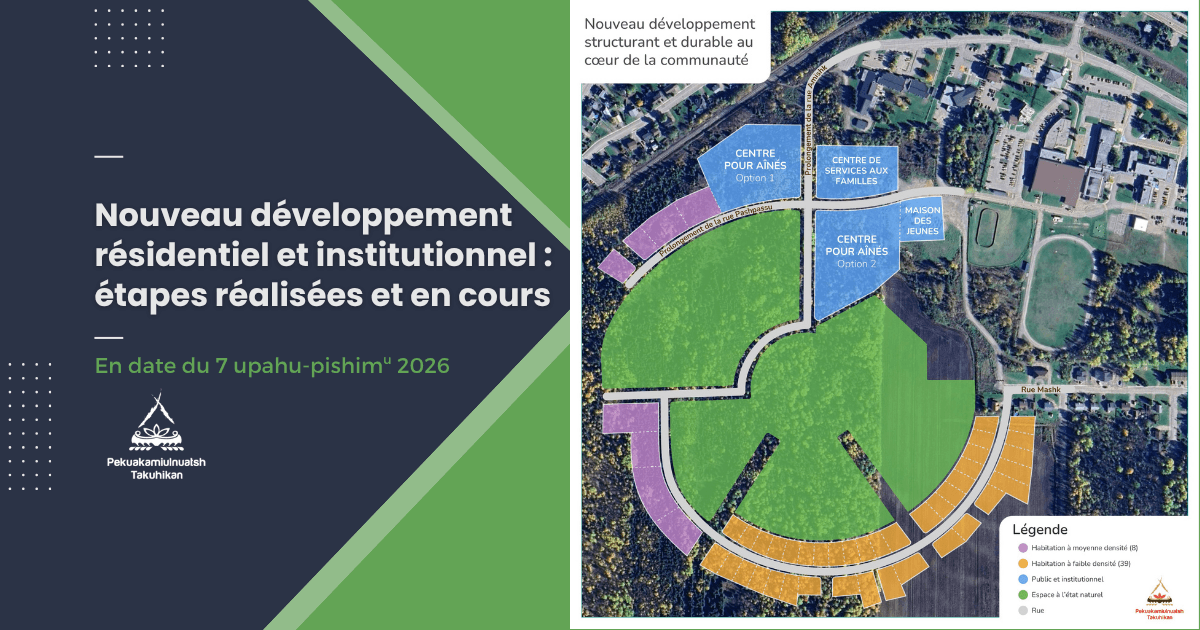 Nouveau développement résidentiel et institutionnel : étapes réalisées et en cours