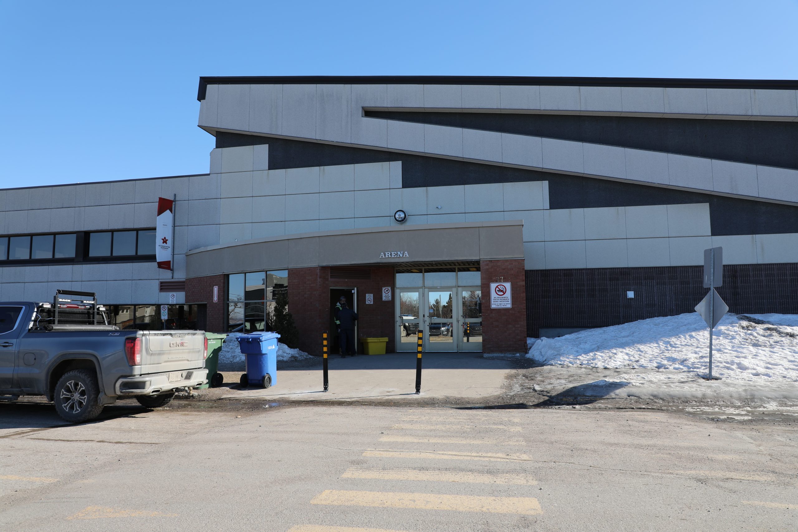 Centre Amishkuisht