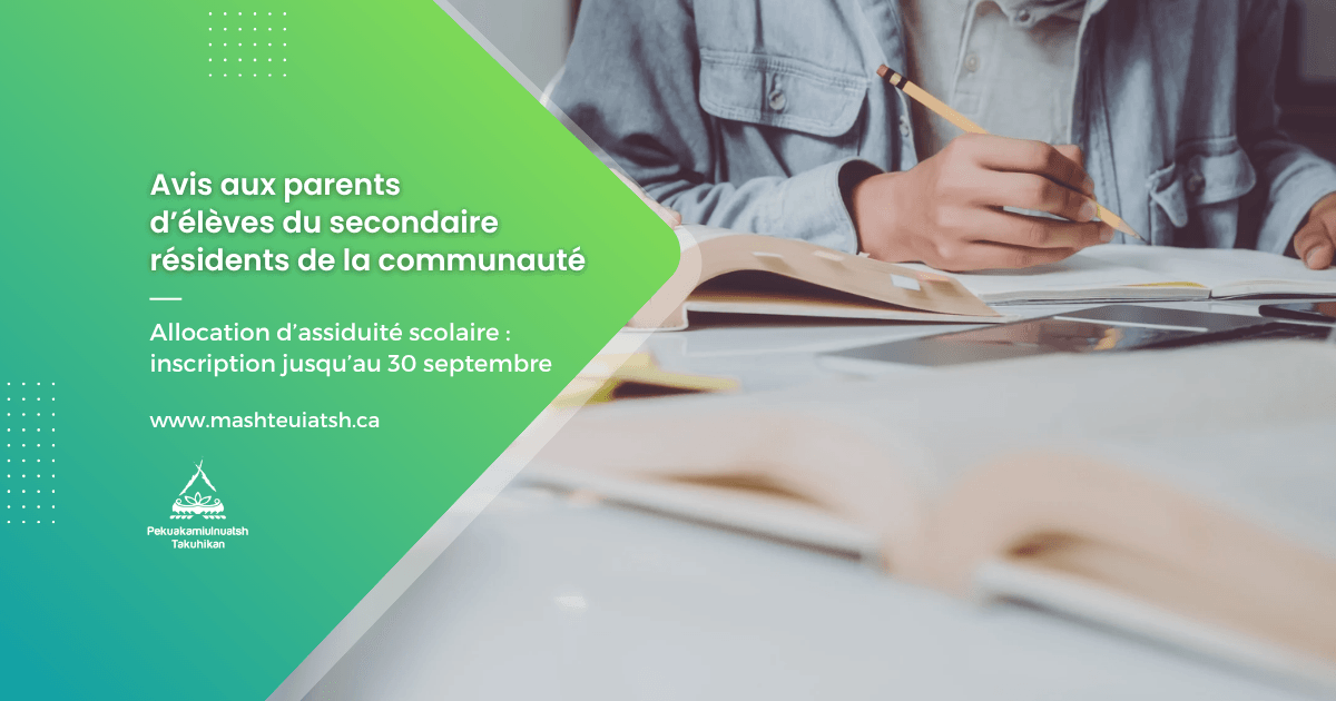Allocation d’assiduité scolaire