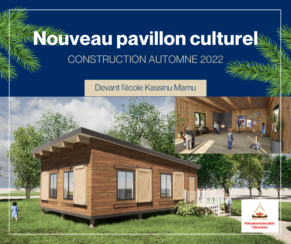 Nouveau pavillon culturel v1